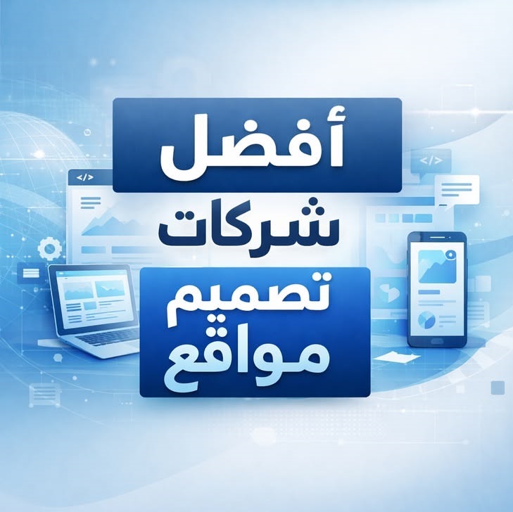 شحن الالعاب فري فاير..